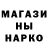 МЕТАДОН мёд DarkEgor