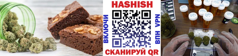 Cannafood конопля Чаплыгин
