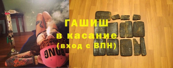 стаф Балабаново