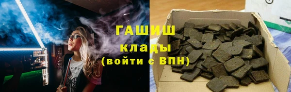 МДПВ Балахна