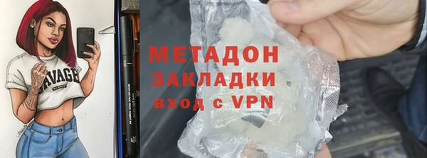 стаф Балабаново