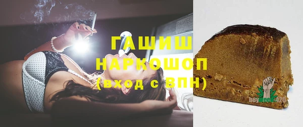 стаф Балабаново