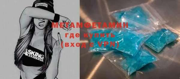 стаф Балабаново