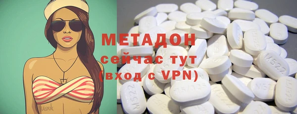 скорость Баксан