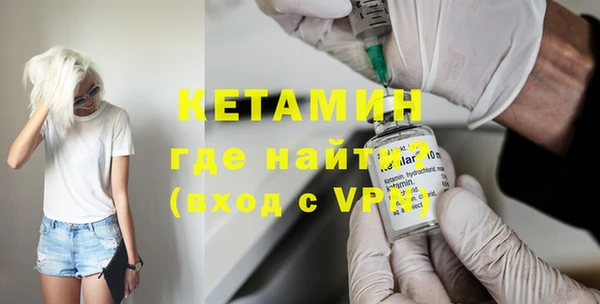 МДПВ Балахна