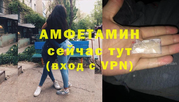 МДПВ Балахна