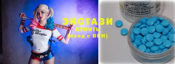 стаф Балабаново