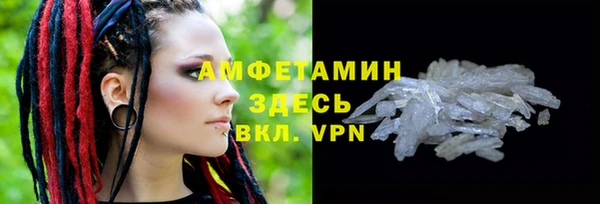 МДПВ Балахна