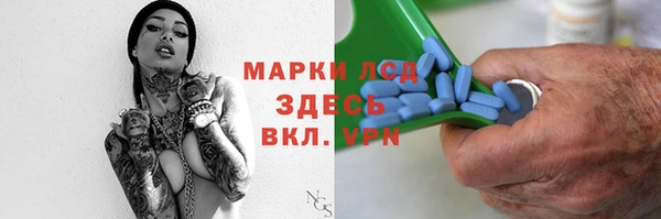 скорость Баксан
