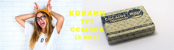 скорость Баксан