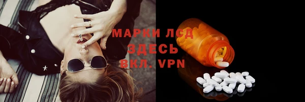 МДПВ Балахна