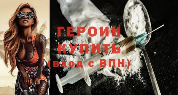 скорость Баксан