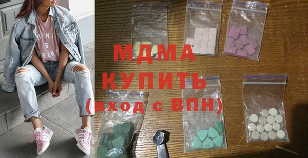стаф Балабаново