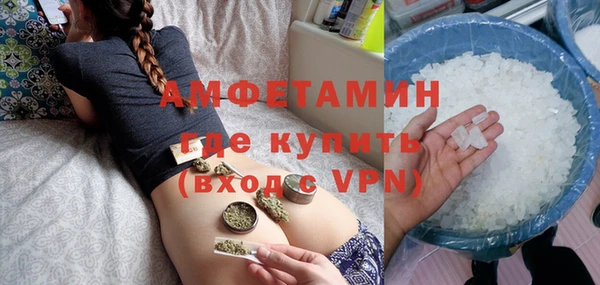 стаф Балабаново
