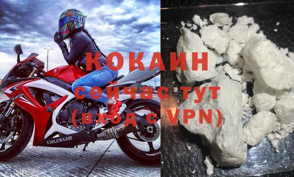 МДПВ Балахна