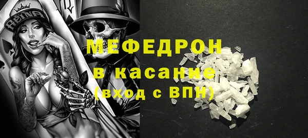 МДПВ Балахна