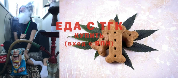 скорость Баксан