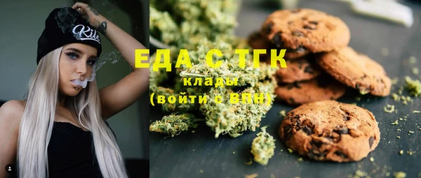 скорость Баксан