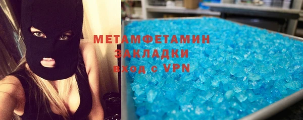 скорость Баксан