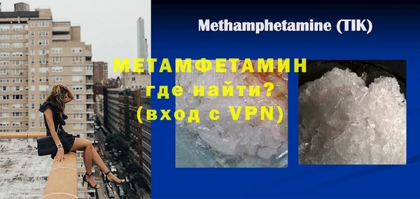 стаф Балабаново