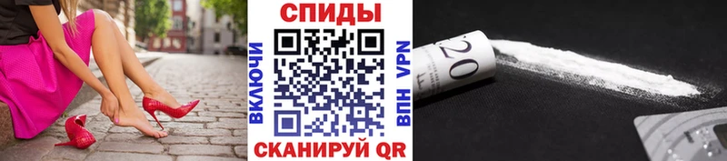 MEGA ССЫЛКА  Чаплыгин  Первитин Methamphetamine 