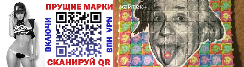 ссылка на мегу зеркало  Чаплыгин  Марки 25I-NBOMe 1500мкг 